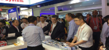 2017中國進(jìn)出口商品交易會(huì)（春季）