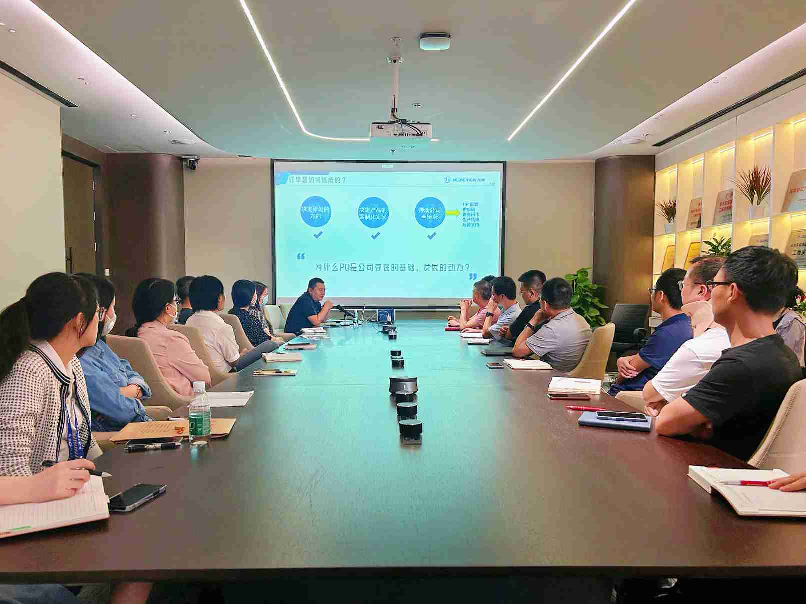 爆滿！&ldquo;高管開講&rdquo;賦能學(xué)習(xí)會(huì)第三期來啦！